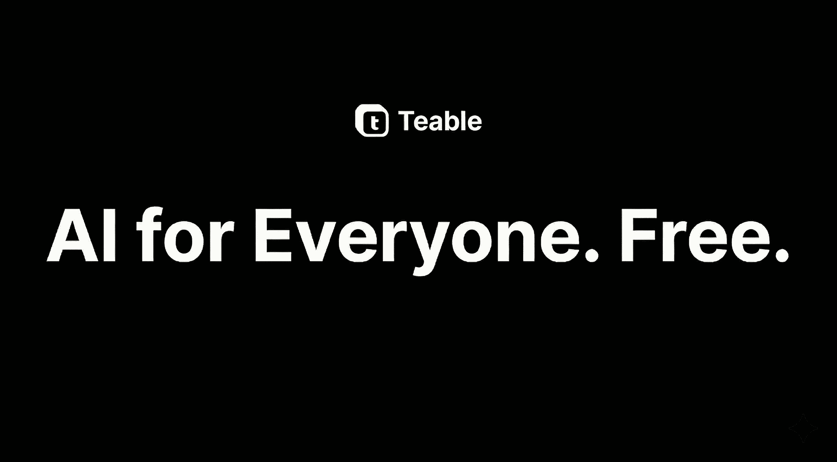 免费AI与无限免费邀请