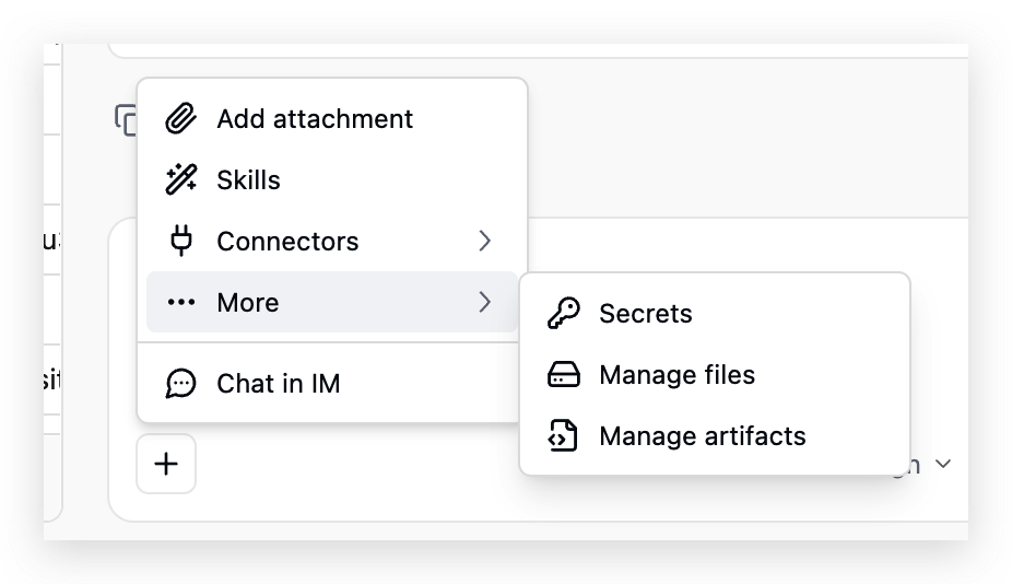 Teable 人工智能对话输入框菜单中的 More 和 Manage artifacts 入口